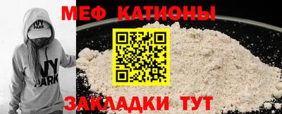 метамфетамин Свободный