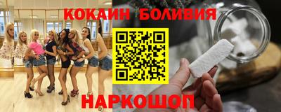 метамфетамин Свободный