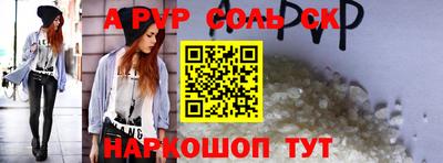 метамфетамин Свободный