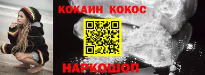 метамфетамин Свободный