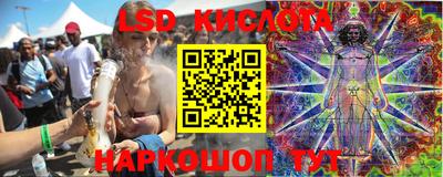 метамфетамин Свободный