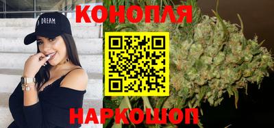 мефедрон VHQ Севастополь