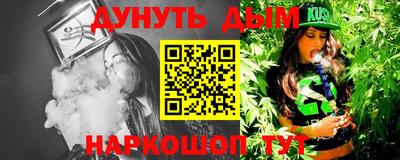 метамфетамин Свободный
