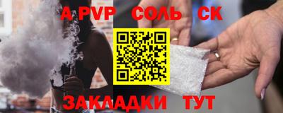 метамфетамин Свободный