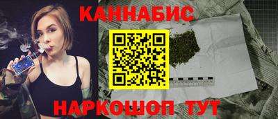 метамфетамин Свободный