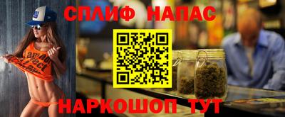 метамфетамин Свободный