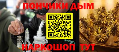 метамфетамин Свободный