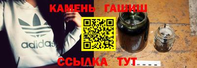 метамфетамин Свободный
