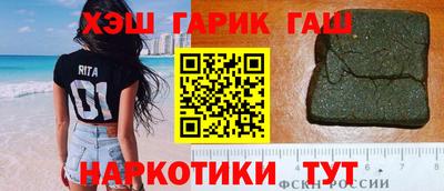 метамфетамин Свободный